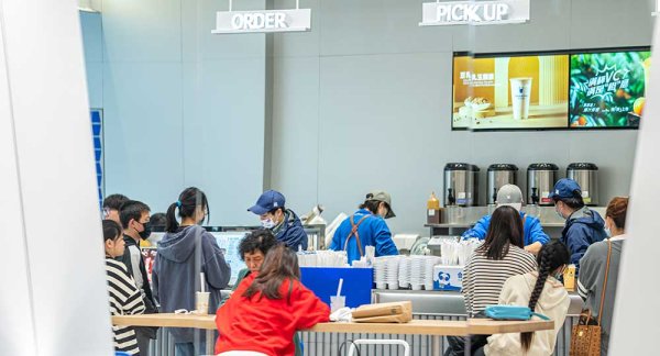 金富宝配资 时尚情报｜新茶饮迎来上市潮，无印良品在日本开民宿