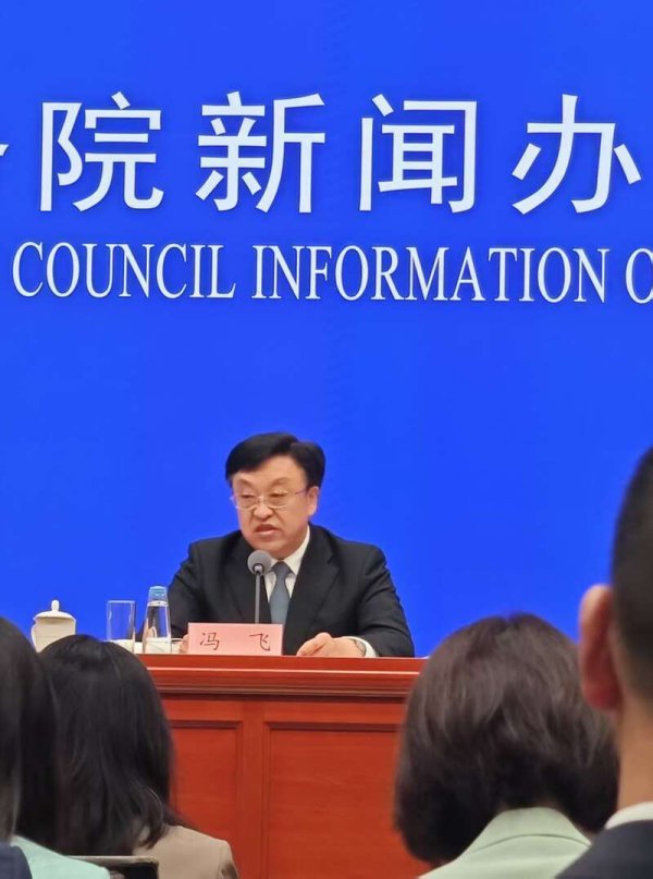 亿融策略 海南省委书记冯飞：发展海洋经济，努力再造一个“海上海南”