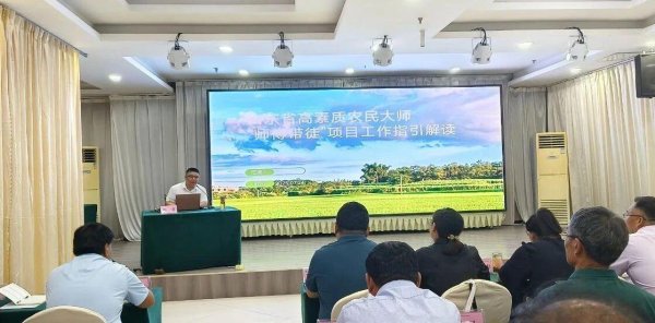 股壹佰 山东：全年计划培育高素质“乡土人才”36307人